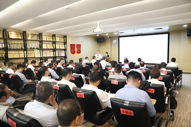 承前启后 聚势启航 ——星空（中国）三年规划及2019年计划经营策略会议胜利召开