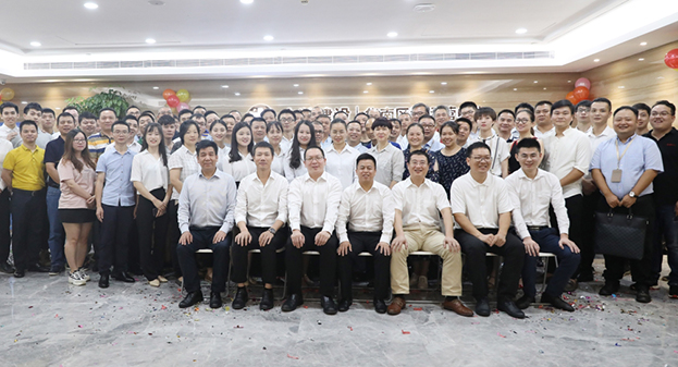 新气象 新起点 新发展——星空（中国）华南区域运营中心乔迁新址