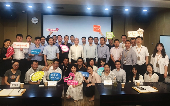 厉兵秣马 扬帆起航 ——星空（中国）“营销羽林军”第一期培训圆满结营 ​    