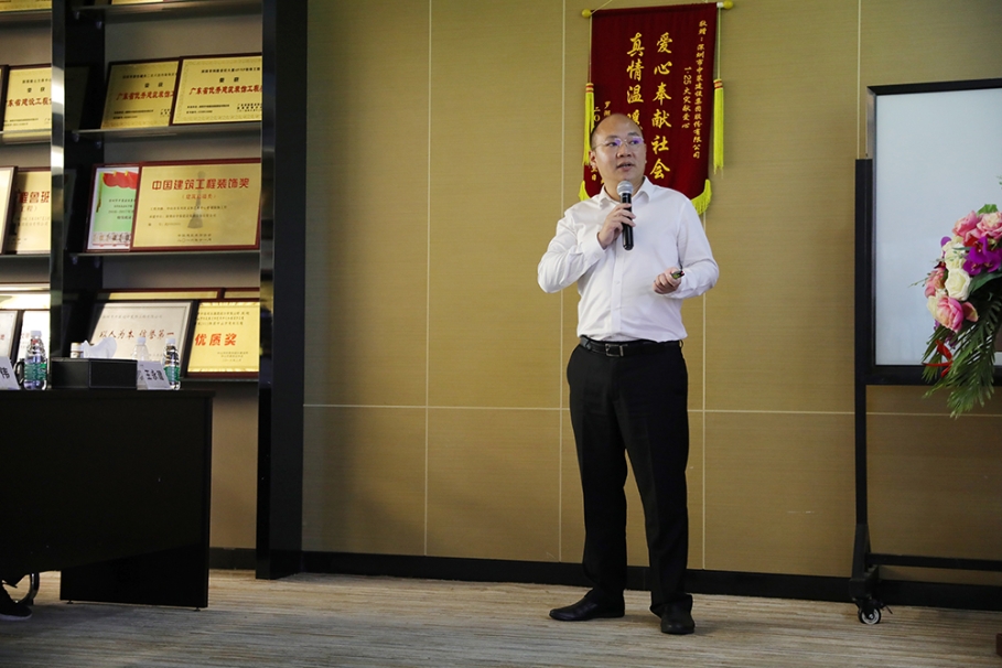 凝心聚力 众志成城 | 星空（中国）2019年上半年工作总结会议圆满结束 ​