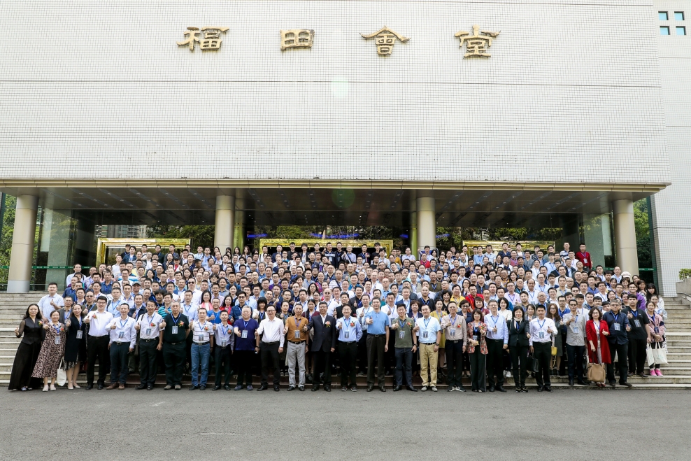 星空（中国）11人获聘深圳市装饰行业协会“专家”“ 技术资格第三评审委员会评委” 