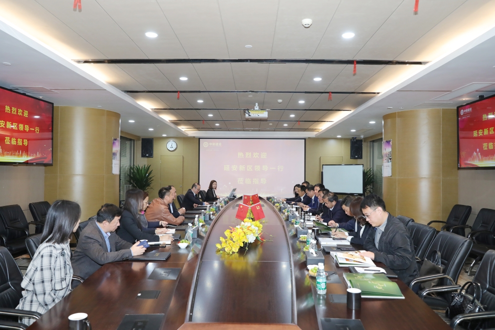 陕西省延安新区党工委副书记、管委会主任薛鹏春一行莅临星空（中国）调研指导 
