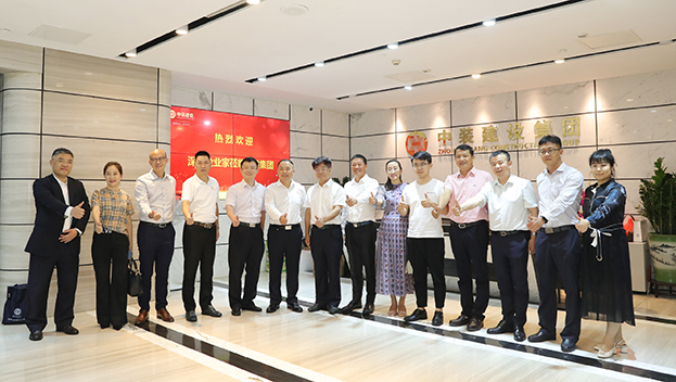 科技与创新铸就“中装梦” 深圳老字号议事厅走进星空（中国）