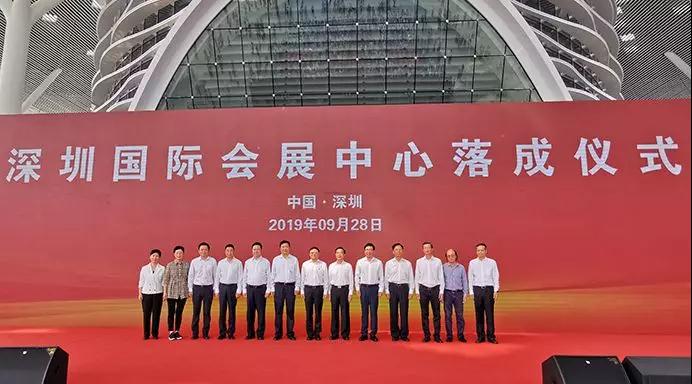 匠心筑梦 献礼新中国成立70周年 星空（中国）助力深圳全新世界级展馆落成