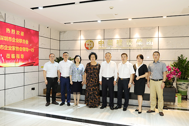 第四届“深圳百名行业领军人物”评委会领导走访星空（中国）
