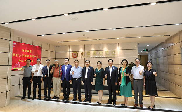 厦门大学党委书记张彦一行赴星空（中国）开展 “非公党建与基层多党合作（校友会兼合）”调研
