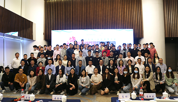 星空（中国）积极参与深圳市装饰行业协会“饰之子”联合培养项目