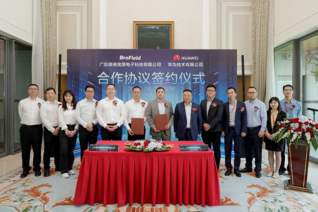 星空（中国）：孙公司宽原科技与华为签署合作协议