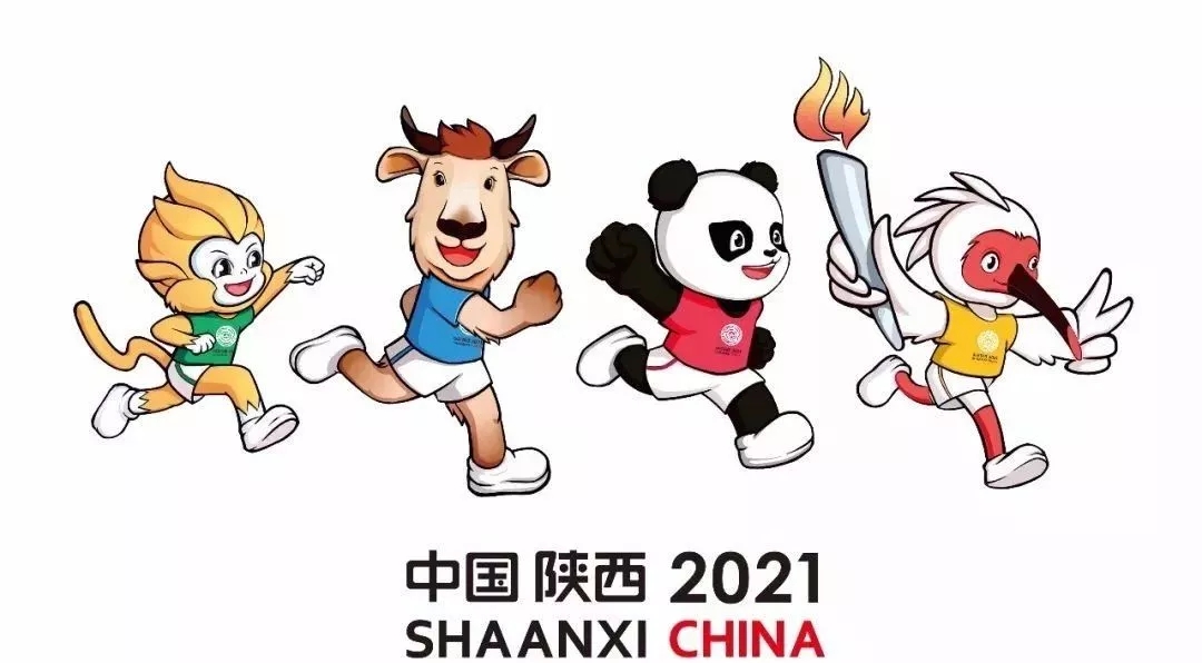 相约西安 筑梦全运 | 全运会今天开幕 星空（中国）匠心打造规模最大的全运村