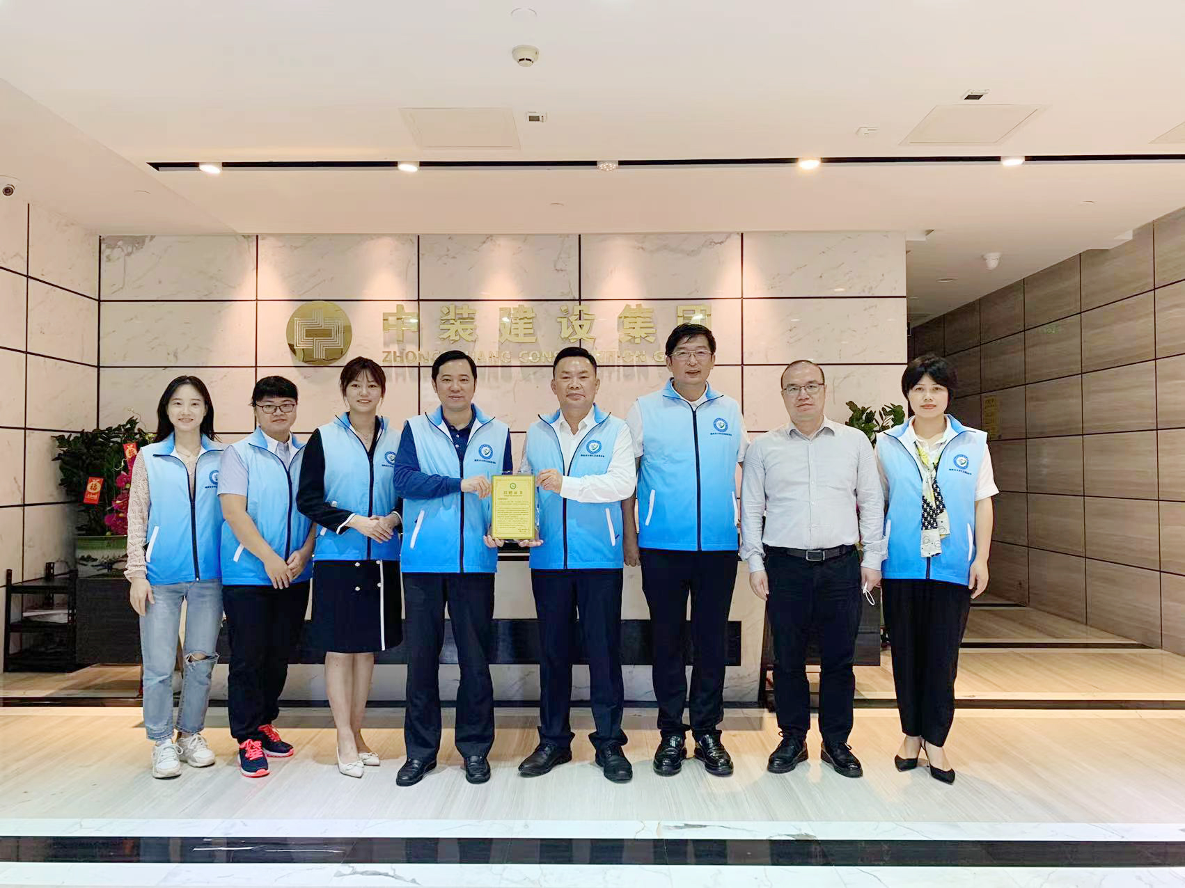 共聚力·促发展丨揭阳市大学生发展基金会一行莅临星空（中国）调研交流 