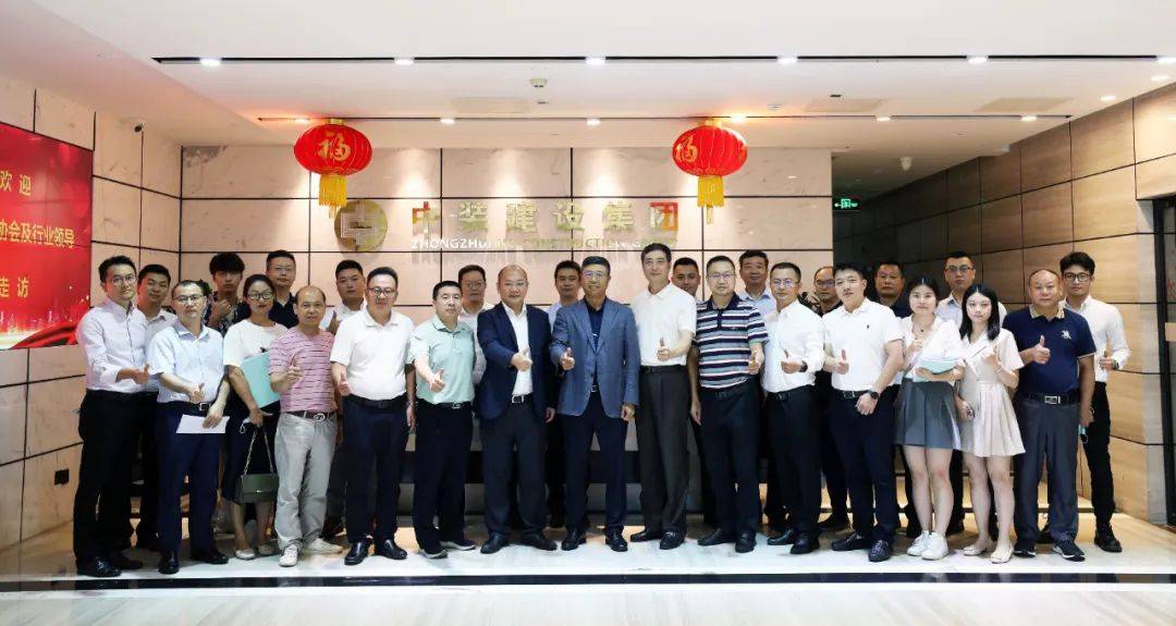 深圳市装饰行业协会会长高刚一行莅临星空（中国） 