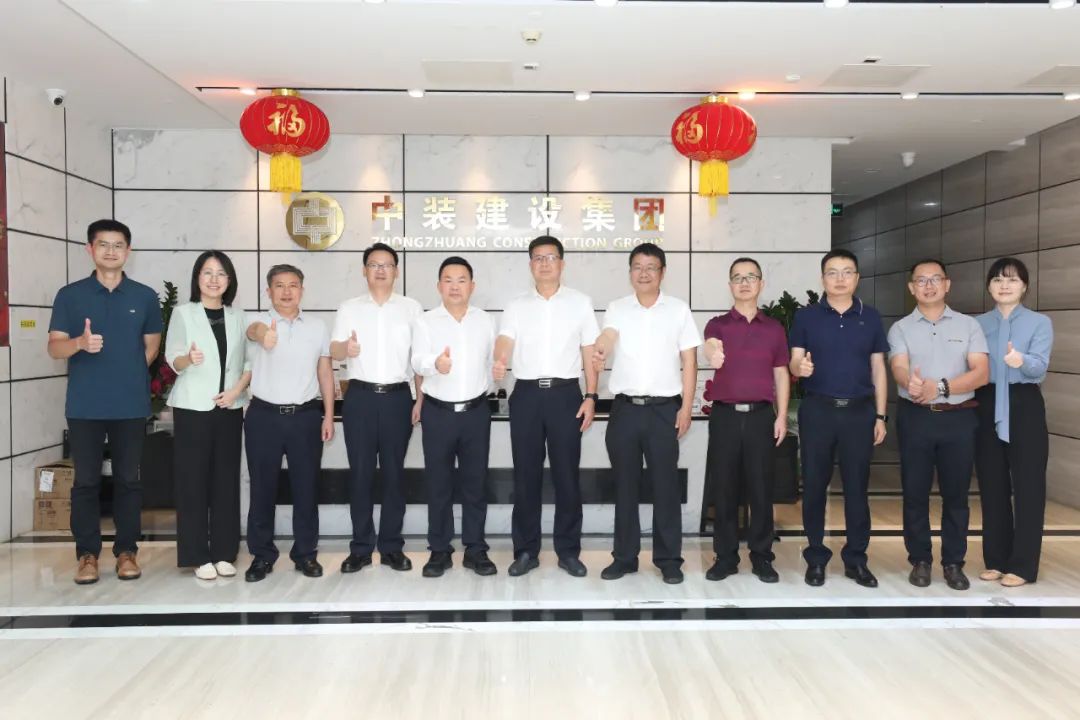 韶关市委常委、副市长罗晓勤一行莅临星空（中国）考察交流