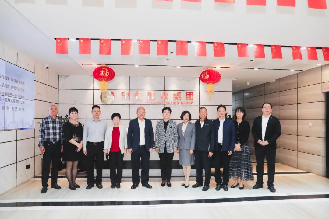 深圳市人大常委会副主任裴蕾同志率队莅临星空（中国）调研